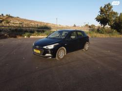 יונדאי i20 Insight ידני 1.2 (85 כ"ס) בנזין 2016 למכירה בכפר סבא