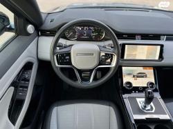 לנד רובר ריינג' רובר איווק 4X4 R Dynamic אוט' 2.0 (200 כ''ס) בנזין 20