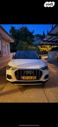 אאודי Q3 Advanced Comfort Tech אוט' 1.5 (150 כ''ס) בנזין 2019 למכירה בנתני