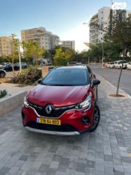 רנו קפצ'ור Executive אוט' 1.3 (140 כ''ס) בנזין 2022 למכירה בחדרה