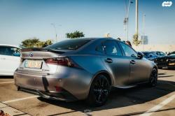 לקסוס IS300h Premium הייבריד אוט' 2.5 (181 כ"ס) בנזין 2014 למכירה באש