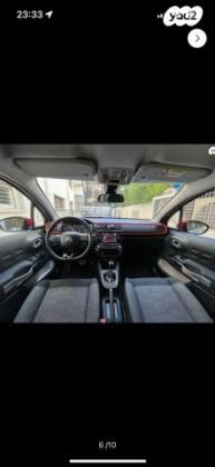 סיטרואן C3 Shine PK אוט' 1.2 (110 כ"ס) בנזין 2017 למכירה בתל אביב יפו