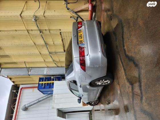 הונדה אקורד Comfort אוט' 2.0 (155 כ''ס) בנזין 2005 למכירה בעכו