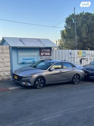 יונדאי אלנטרה הייבריד (2021 ואילך) Supreme אוט' 1.6 (139 כ''ס) בנזין 2022 למכירה בירושלים