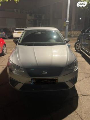 סיאט איביזה Reference אוט' 5 דל' 1.0 (115 כ"ס) בנזין 2018 למכירה בקרית מלאכי