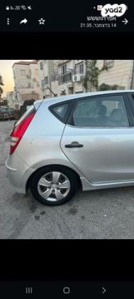 יונדאי i30 Inspire אוט' 1.6 (126 כ''ס) בנזין 2011 למכירה בביתר עילית