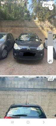 סיטרואן C3 Comfort אוט' 1.6 (120 כ"ס) בנזין 2010 למכירה בחריש