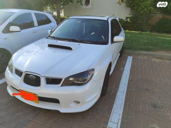 סובארו אימפרזה טורבו 4X4 WRX ידני 2.5 (230 כ''ס) בנזין 2006 למכירה בראשון לציון