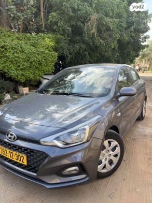 יונדאי i20 Intense אוט' 1.0 (100 כ''ס) בנזין 2021 למכירה בניצני עוז