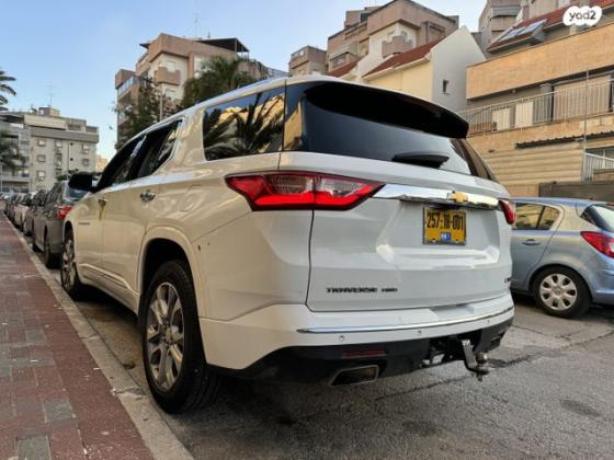 שברולט טראוורס 4X4 Premier אוט' 7 מק' 3.6 (310 כ"ס) בנזין 2018 למכירה בחולון