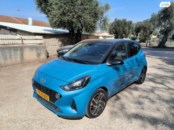 יונדאי i10 Supreme אוט' 1.2 (84 כ''ס) בנזין 2022 למכירה במגדל העמק