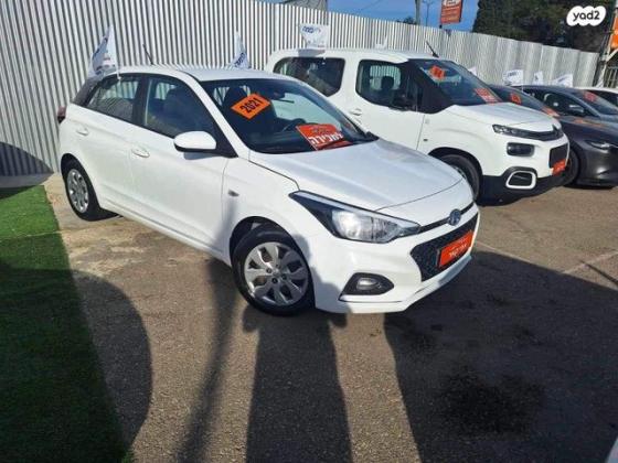 יונדאי i20 Intense אוט' 1.0 (100 כ''ס) בנזין 2021 למכירה בנתניה