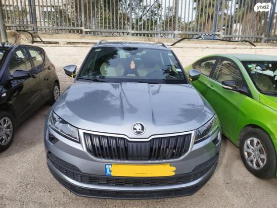 סקודה קארוק Style אוט' 1.5 (150 כ''ס) ק2 בנזין 2018 למכירה במעלה אדומים