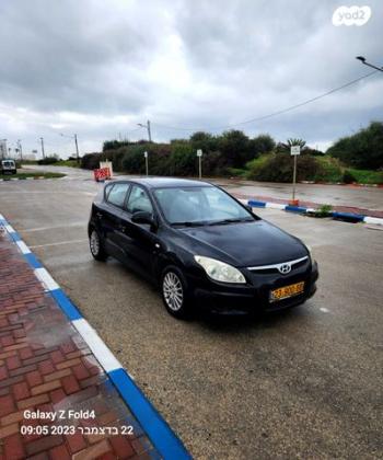 יונדאי i30 Inspire אוט' 1.6 (126 כ''ס) בנזין 2008 למכירה בנהריה