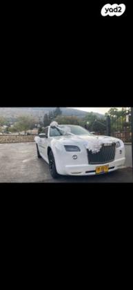 קרייזלר 300C Luxury אוט' 3.6 (282 כ"ס) בנזין 2012 למכירה בירושלים