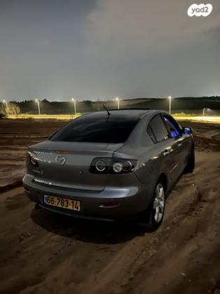 מאזדה i Spirit סדאן אוט' 2.0 (150 כ''ס) בנזין 2005 למכירה בטירה