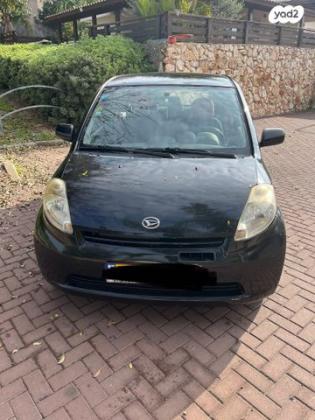 דייהטסו סיריון CX אוט' גרסת בסיס 1.3 (87 כ''ס) בנזין 2007 למכירה בעבדון