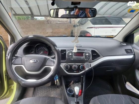 קיה פיקנטו EX אוט' 1.2 (85 כ"ס) בנזין 2013 למכירה בירושלים