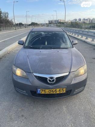 מאזדה i Active סדאן אוט' 1.6 (105 כ''ס) בנזין 2008 למכירה בנתיבות