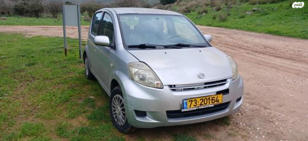 דייהטסו סיריון CX אוט' מהודר 1.3 (87 כ''ס) בנזין 2008 למכירה בלוד