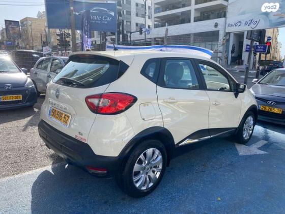 רנו קפצ'ור Expression אוט' 1.2 (120 כ"ס) בנזין 2013 למכירה ברחובות