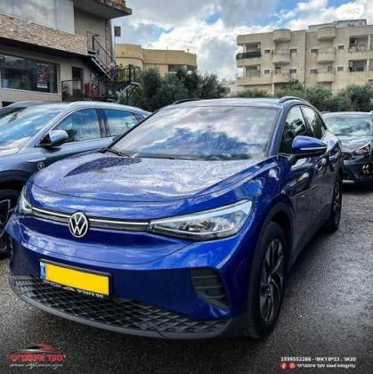 פולקסווגן ID4 Pro חשמלי אוט' (204 כ"ס) חשמלי 2023 למכירה בכרמיאל