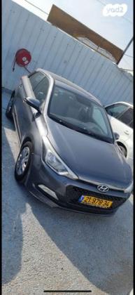 יונדאי i20 Inspire אוט' 1.4 (100 כ''ס) [2015 ואילך] בנזין 2015 למכירה בכפר קאסם