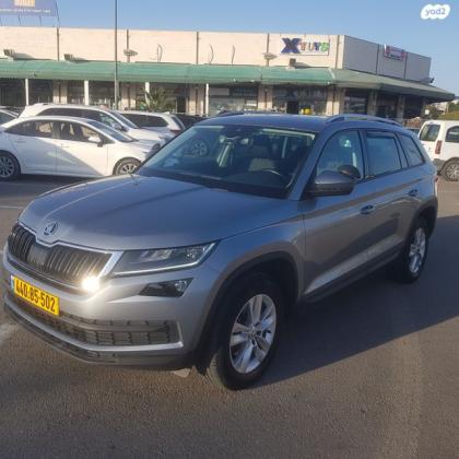 סקודה קודיאק Ambition אוט' דיזל 7 מק' 4 דל' 2.0 (150 כ"ס) דיזל 2021 למכירה במעלה אדומים