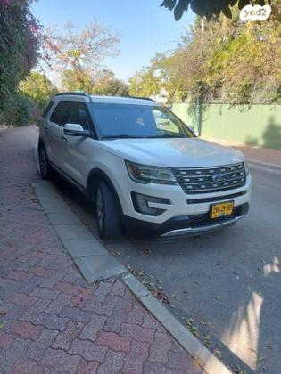 פורד אקספלורר 4X4 Limited Premium אוט' 7 מק' 3.5 (290 כ''ס) בנזין 2017 למכירה ביבנה