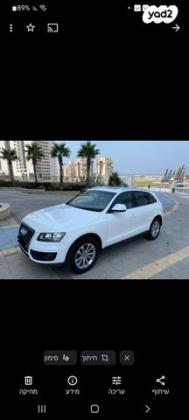 אאודי Q5 4X4 אוט' 2.0 (211 כ''ס) בנזין 2011 למכירה באשדוד