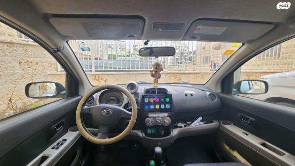 דייהטסו סיריון CX אוט' מהודר 1.3 (87 כ''ס) בנזין 2006 למכירה בבית שמש