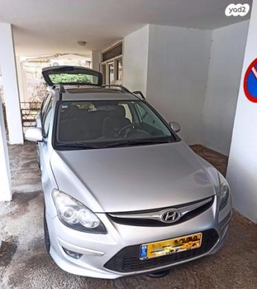 יונדאי i30CW Inspire סטיישן אוט' 1.6 (126 כ''ס) בנזין 2012 למכירה בירושלים