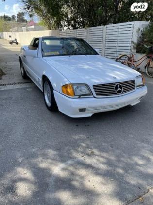 מרצדס SL SL500 אוט' 5.0 (300 כ''ס) בנזין 1990 למכירה בכפר שמריהו