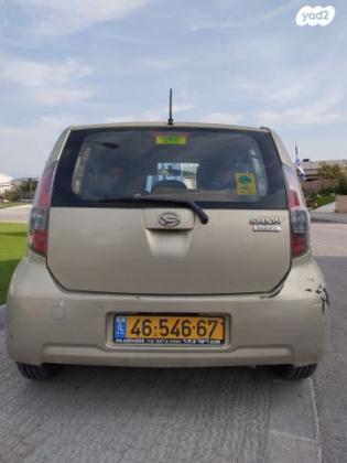 דייהטסו סיריון CX אוט' מהודר 1.3 (87 כ''ס) בנזין 2008 למכירה בבית שאן