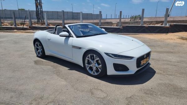 יגואר F-Type S 300 Conv אוט' 2.0 (300 כ"ס) בנזין 2021 למכירה בחיפה