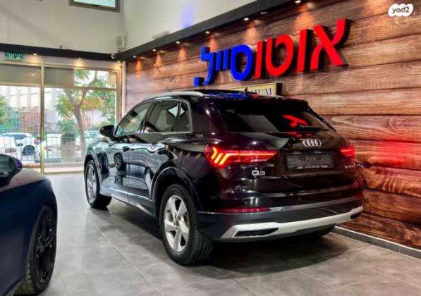 אאודי Q3 Advanced Comfort אוט' 1.5 (150 כ''ס) בנזין 2020 למכירה בחיפה