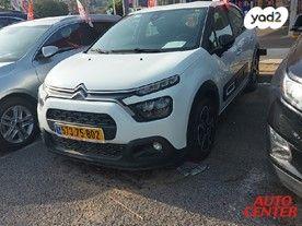 סיטרואן C3 Feel Pack אוט' 1.2 (110 כ''ס) בנזין 2021 למכירה ב