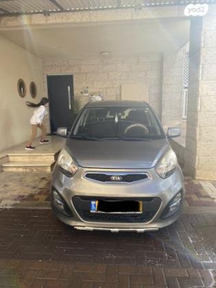 קיה פיקנטו EX אוט' 1.2 (85 כ"ס) בנזין 2014 למכירה בעכו
