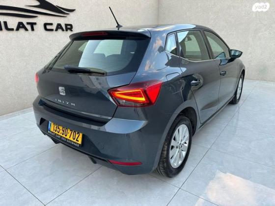 סיאט איביזה Xcellence אוט' 5 דל' 1.0 (115 כ''ס) בנזין 2020 למכירה בחיפה