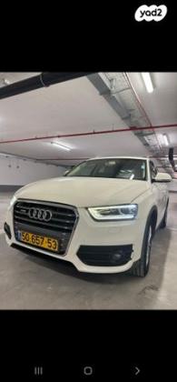 אאודי Q3 Design אוט' 2.0 (170 כ"ס) בנזין 2014 למכירה ברמת גן