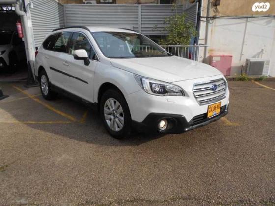 סובארו אאוטבק החדשה 4X4 2.5X אוט' 2.5 (175 כ''ס) בנזין 2017 למכירה בחיפה