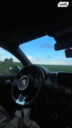 אבארט 595c Turismo קבריולט רובוטית 1.4 (165 כ"ס) בנזין 2021 למכירה ביבנה