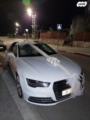 אאודי A7 Luxury אוט' 1.8 (190 כ"ס) בנזין 2016 למכירה בטבריה