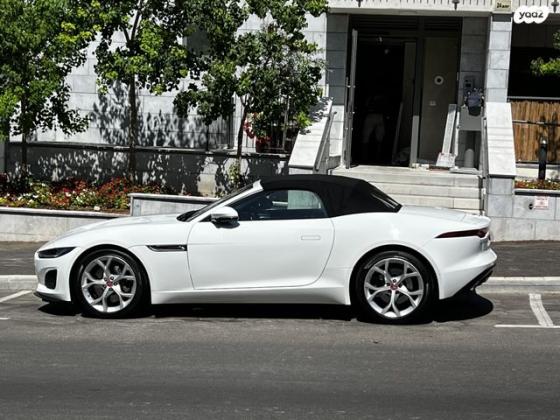 יגואר F-Type S 300 Conv אוט' 2.0 (300 כ"ס) בנזין 2021 למכירה בחיפה