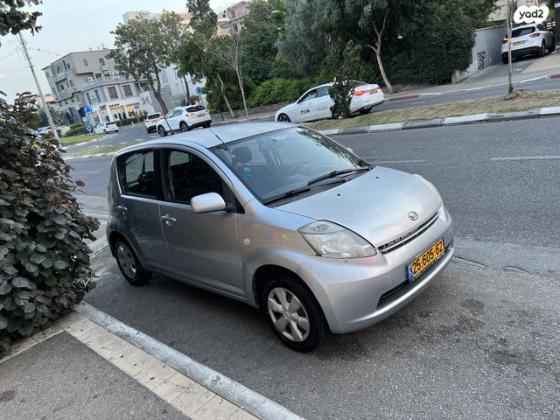 דייהטסו סיריון CX אוט' מהודר 1.3 (87 כ''ס) בנזין 2007 למכירה בחיפה