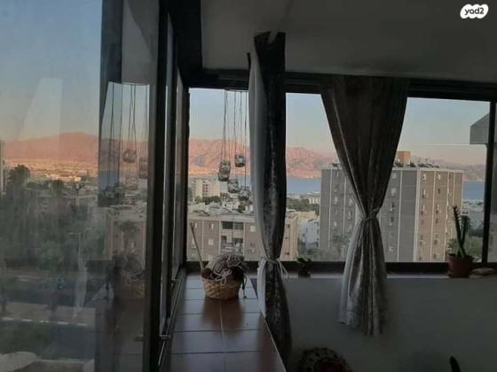 אילות 61 (מרכז העיר)