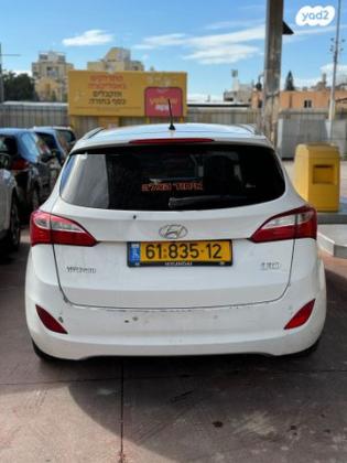 יונדאי i30 Inspire סטיישן אוט' 1.6 (135 כ"ס) בנזין 2012 למכירה ברמלה