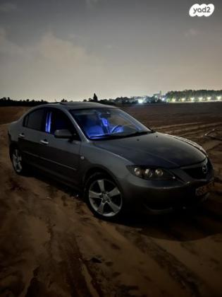 מאזדה i Spirit סדאן אוט' 2.0 (150 כ''ס) בנזין 2005 למכירה בטירה