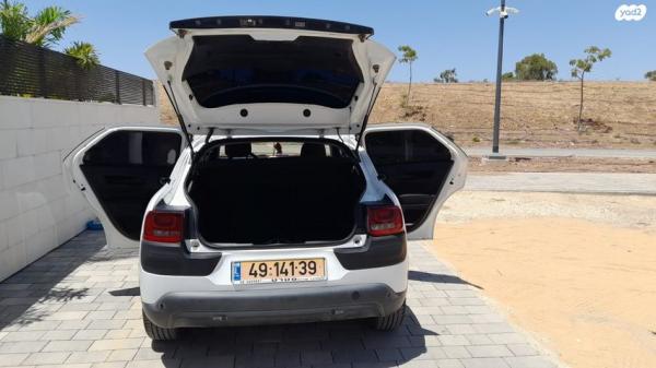 סיטרואן C4 קקטוס Fun ידני 1.2 (82 כ"ס) בנזין 2016 למכירה בקרית גת