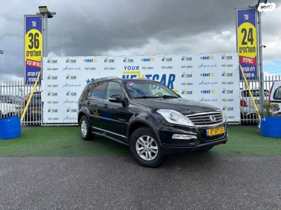 סאנגיונג רקסטון 4X4 EX אוט' דיזל 7 מק' 2.0 (155 כ''ס) דיזל 2015 למכירה בחיפה